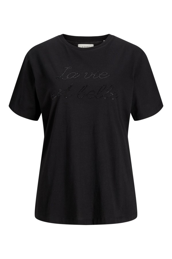 ADPTGMS HALIMA S/S TEE